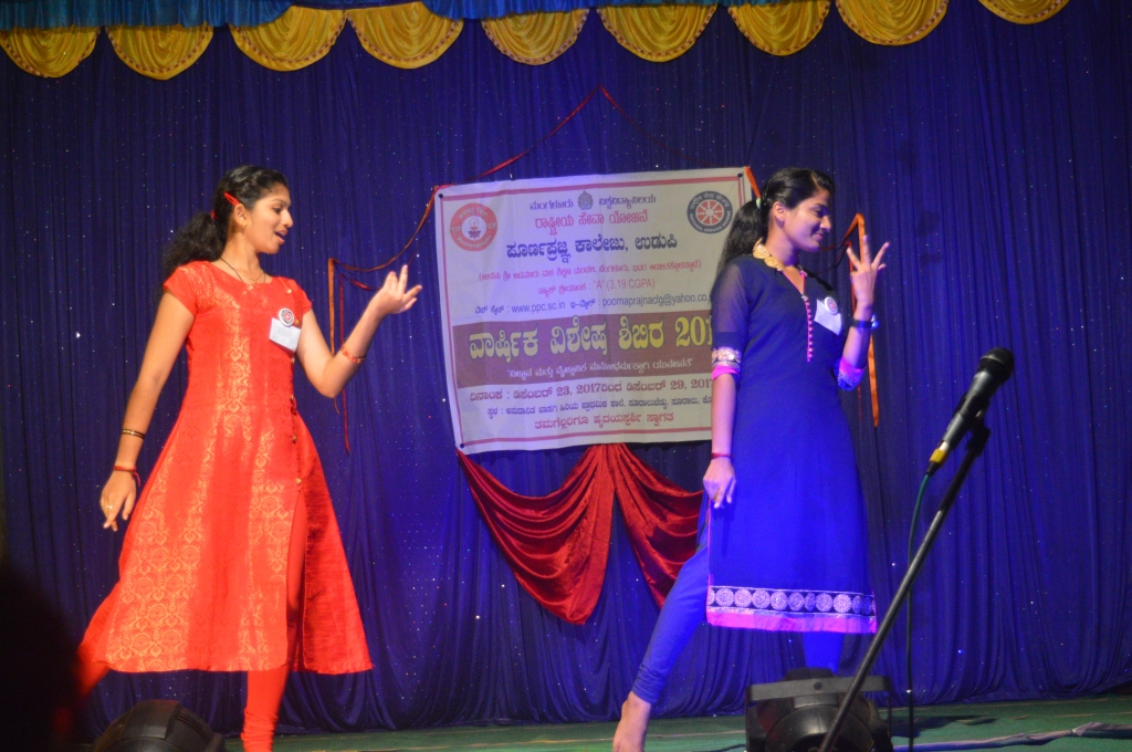 CULTURAL PROGRAMME