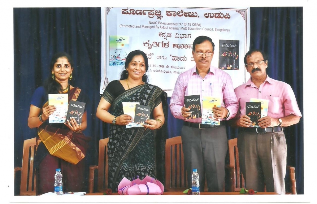 Dr.Prajna Marpalli's book release