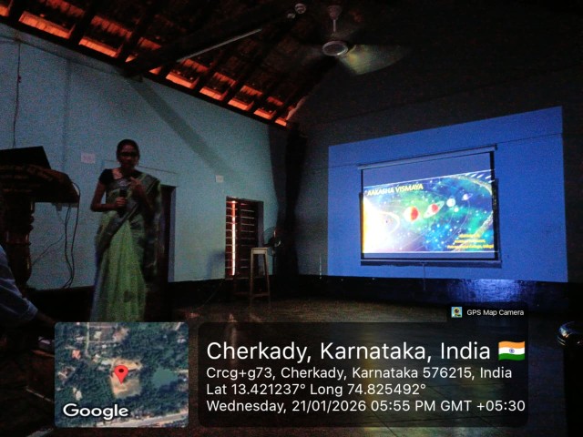 Sky Watch Program