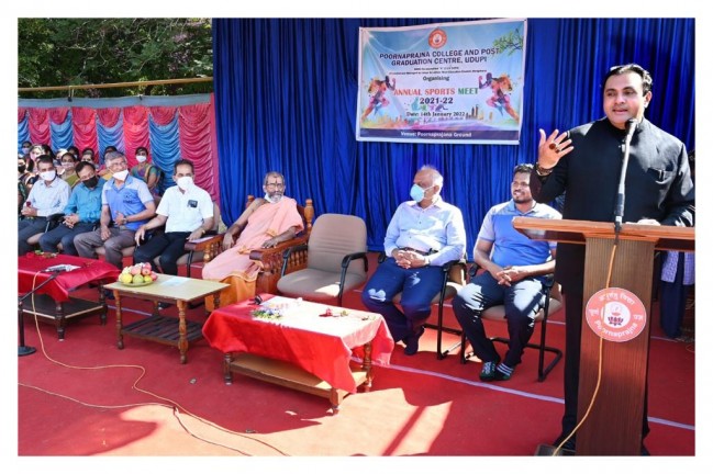 Annual Sports Meet 2021-22