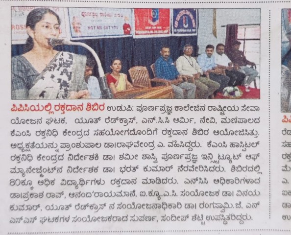 BLOOD DONATION CAMP