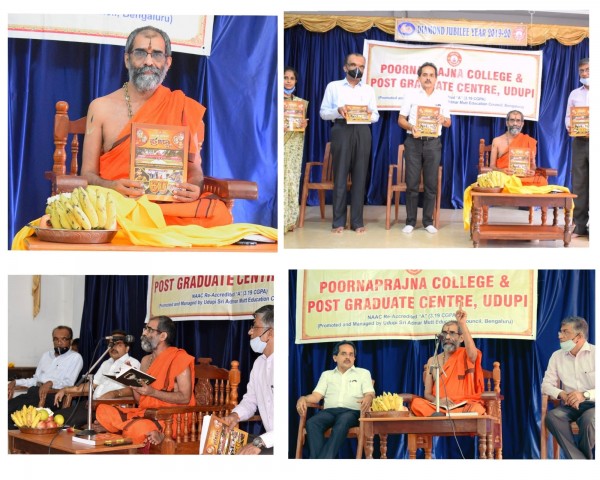 Prajna Magazine Inauguration