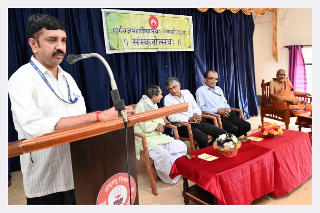 Sanskritoutsava 