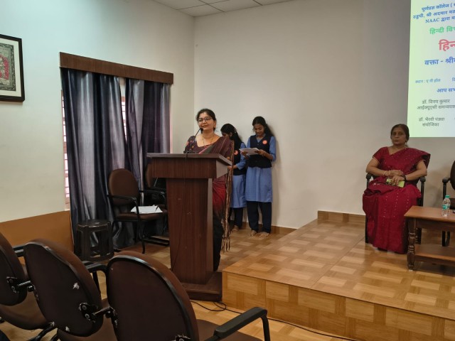Hindi Diwas 25-26
