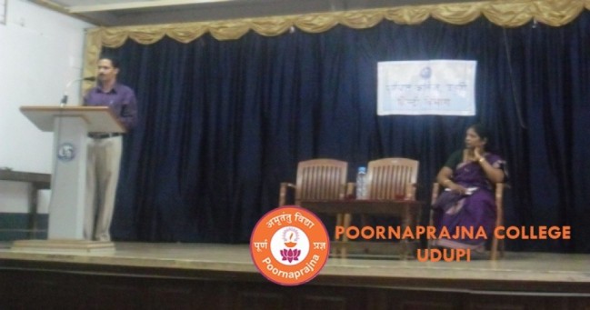Guest Lecture on ├óŌé¼╦£ Raamcharit Manas├óŌé¼Ōäó on 13th Dec 2014, By Dr. Mukunda Prabhu, H.O.D  St Alloysius college, Mangalore      