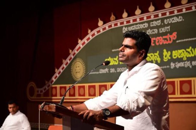 YUVA SAMVADA