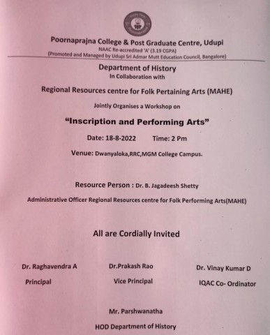 Inscription and Performing Arts