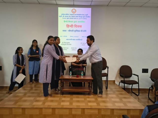 Hindi Diwas 25-26