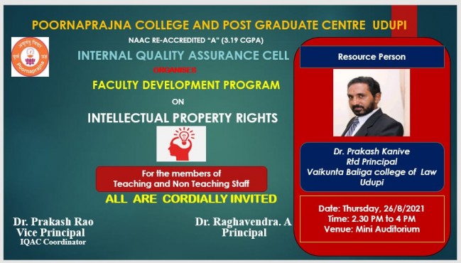 IQAC organises Faculty Development Program INTELLECTUAL PROPERTY RIGHTS┬Ā