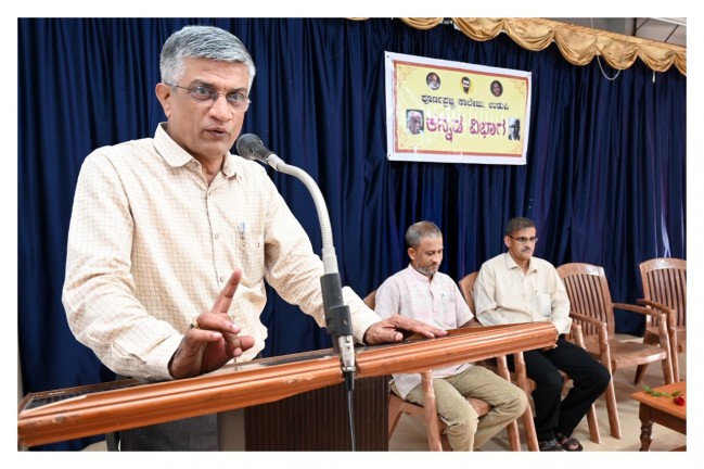 Kannada Certificate Course