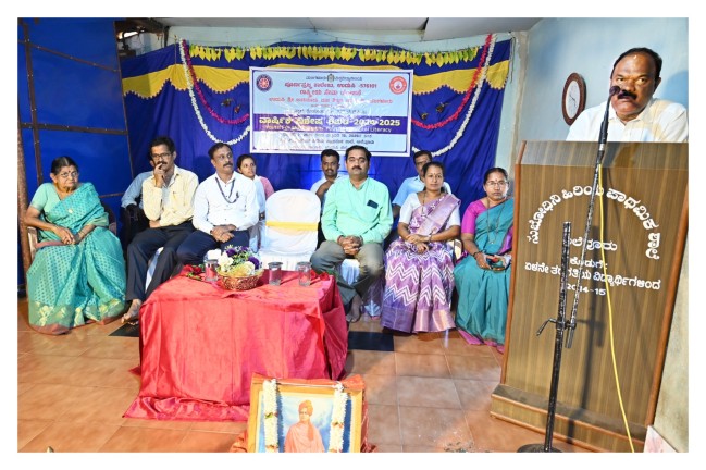 NSS CAMP