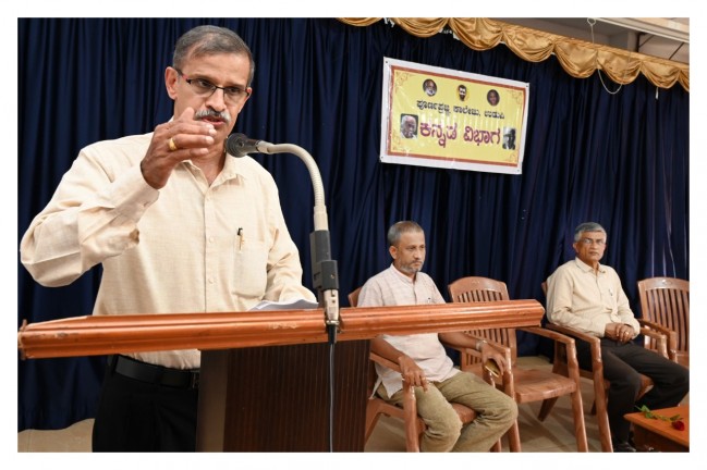 Kannada Certificate Course