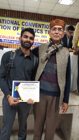 National Competition in Computational Physics