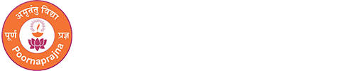 PPC - Poornaprajna College  (AUTONOMOUS), Udupi